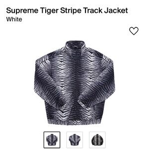 Supreme Tiger Stripe Track Jacket